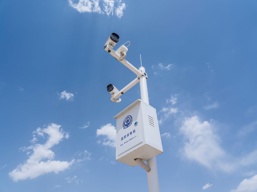 CCTV solar panel kondisi mendung