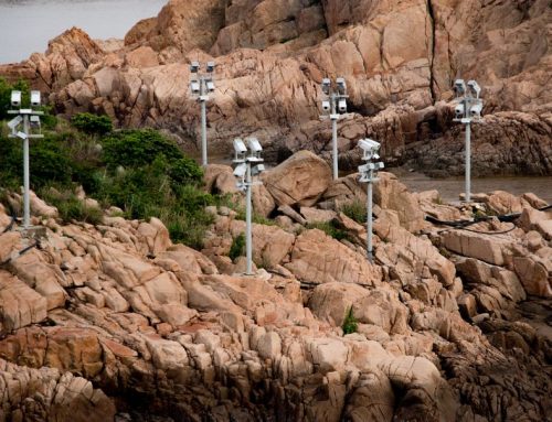 Remote Site Surveillance: Pemantauan Area Berisiko Terbaik