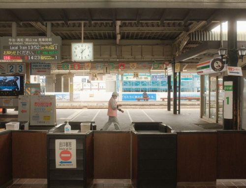 Railway Security System: Pengawasan Area Jadi Jauh Lebih Mudah