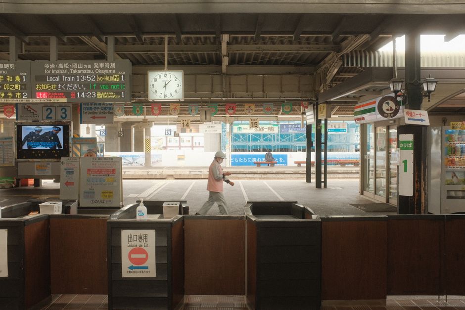 Railway Security System